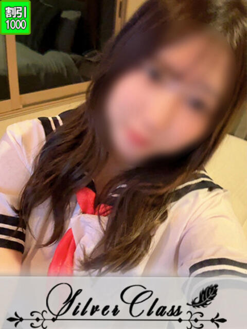 りか 11チャンネル（ソープランド）