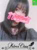 あかね 11チャンネル（/）