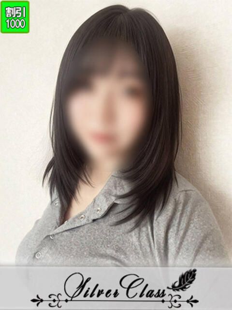 まひる 11チャンネル(ソープランド)