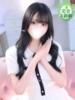 ひなこ★完未18歳FカップJD 渋谷S級素人清楚系デリヘル chloe（/）