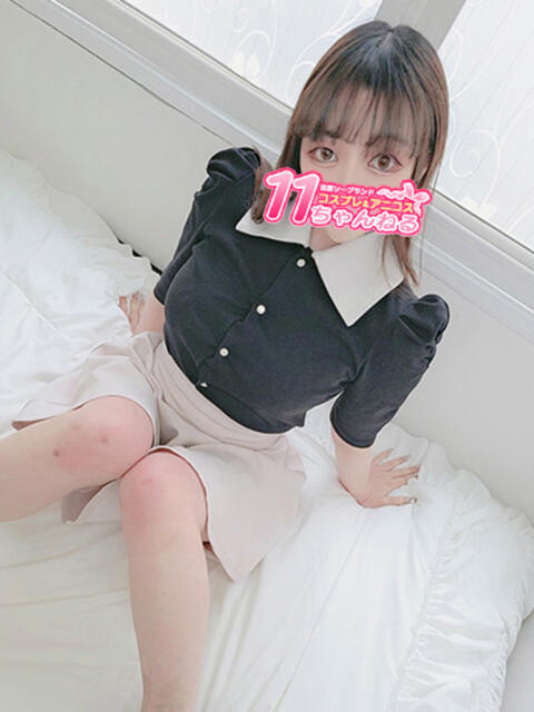 ひめか 11チャンネル（ソープランド）