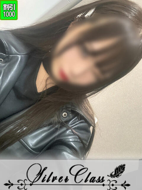 ありさ 11チャンネル（ソープランド）