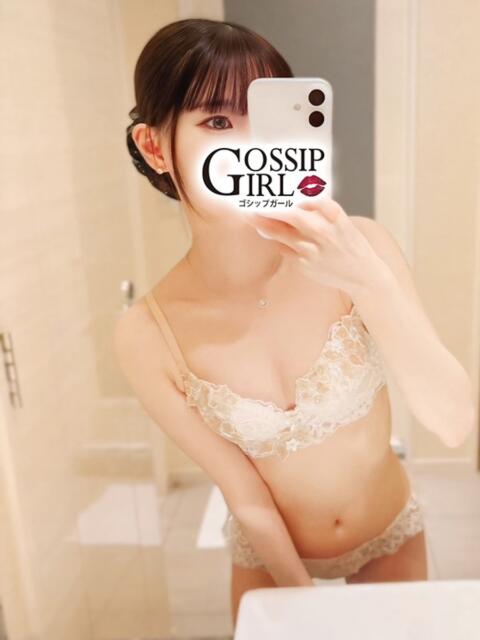 かの Gossip girl(デリヘル)