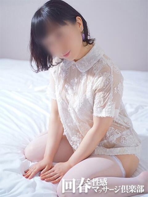 百合音 上野回春性感マッサージ倶楽部（出張回春マッサージ）