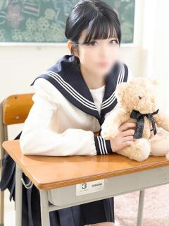 そら チェックイン横浜女学園（伊勢佐木長者町/デリヘル）