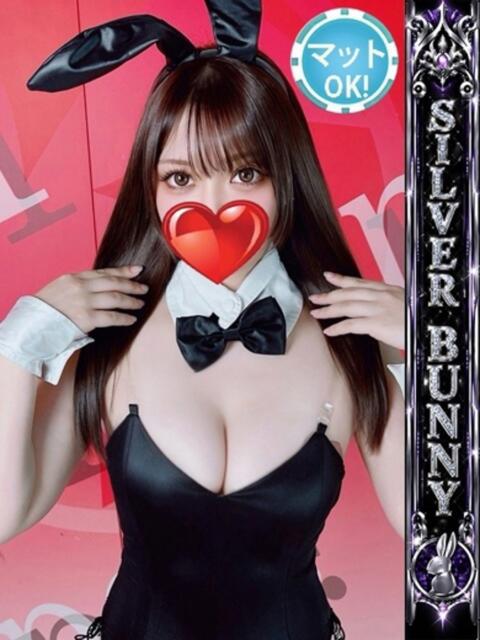 ルナ いたずらバニーちゃん（ソープランド）