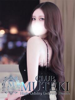 ★最高の楽園【エデン】★ CLUB MUTEKI大阪本店（新大阪/デリヘル）