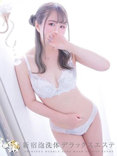 れあ 新宿泡洗体デラックスエステ（デリヘル）