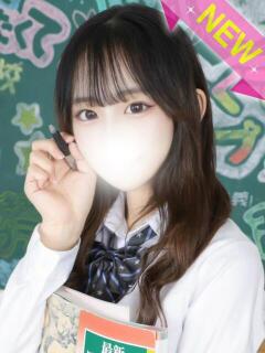 るな 舐めたくてグループ～君とサプライズ学園～越谷校（越谷/デリヘル）