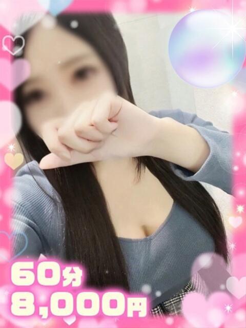 みなみ黒髪清楚系奥様 ぽちゃぱい（ぽっちゃりデリヘル）