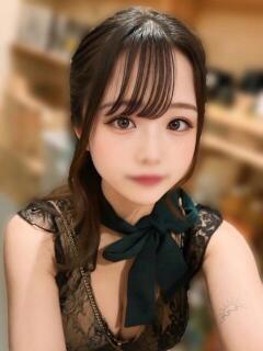 えま