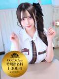 ★白花りりか★ CLUB39（クラブサンキュー）（吉原/ソープ）