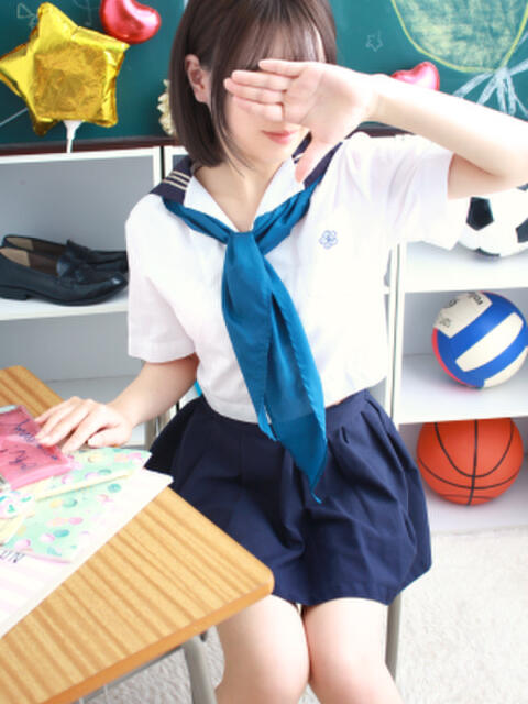 るな 制服天国(ユメオト)(ホテヘル&デリヘル)
