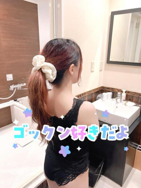 もりあ サティアンまーと（デリヘル）