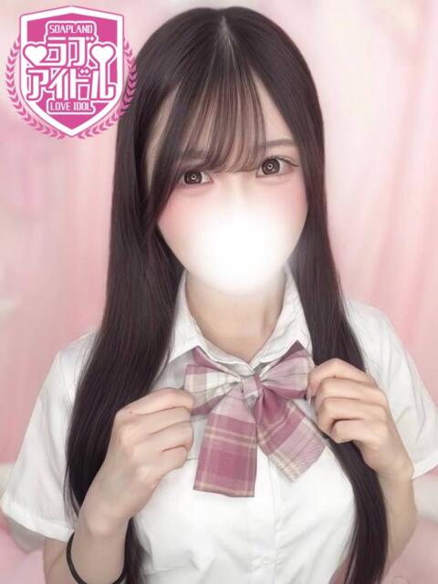 烏丸みあ ラブアイドル（ソープランド）