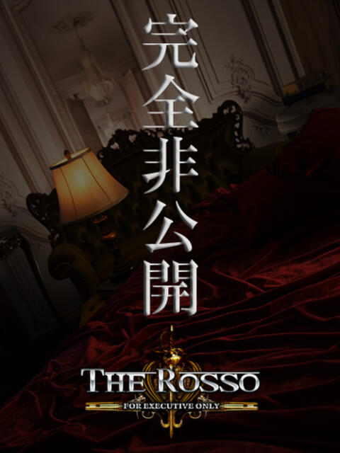 5s+/川奈 明希 Rosso(ロッソ)（高級デリヘル）