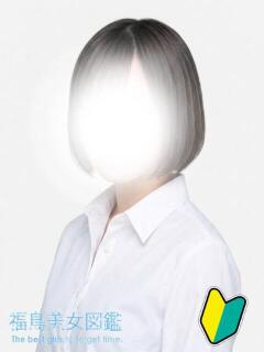すみれ 福島美女図鑑（福島/デリヘル）