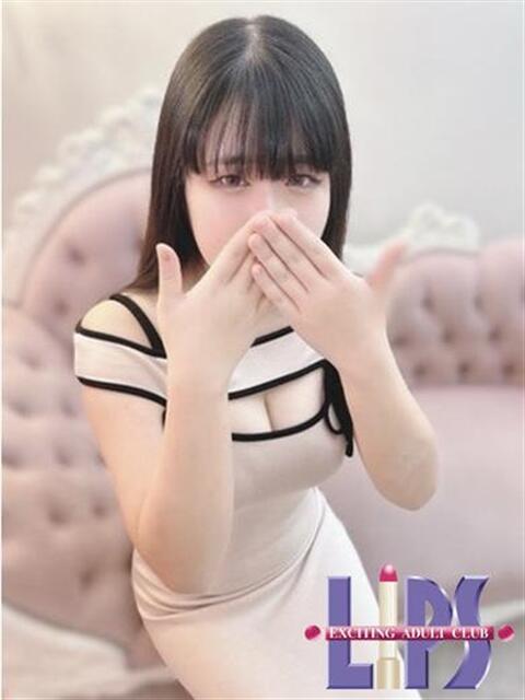 ひなた【ギュッとしたらもう虜♡】 LIPS(リップス)（ファッションヘルス(トクヨク)）