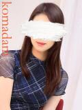 星蘭 東京白金コマダムPremium（銀座/デリヘル）