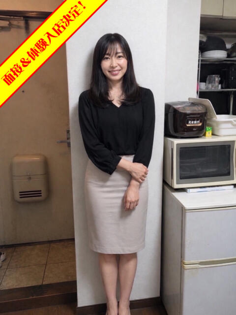 れいか アンビシャス船橋店（デリヘル）