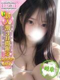 すず かわいい素人女子TOP100(地方出身者編)（池袋/デリヘル）