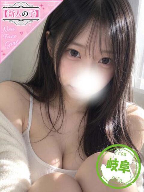 すず かわいい素人女子TOP100(地方出身者編)(デリヘル)