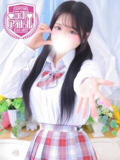 向日葵れん ラブアイドル（桜町(土浦市)/ソープ）