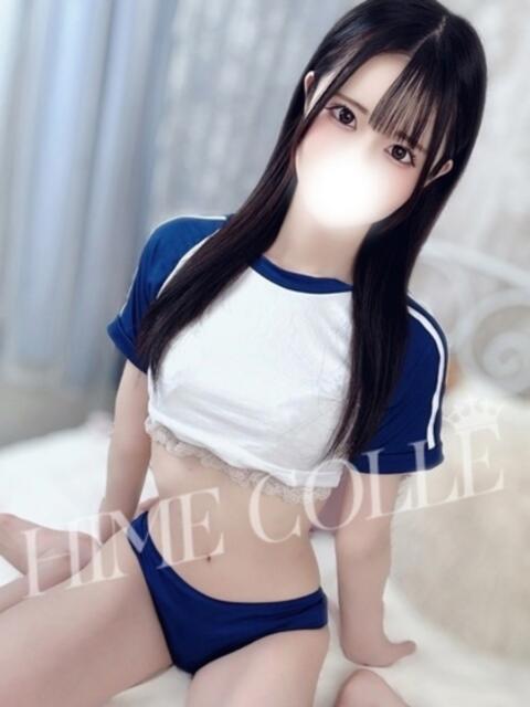 ひな 姫コレクション 高崎前橋店（デリヘル）