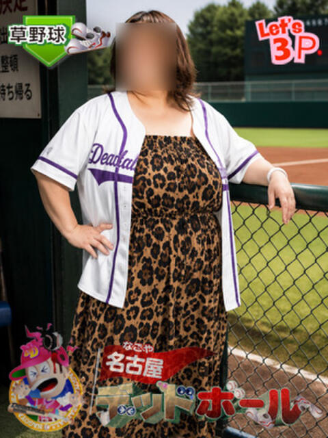 マロン 名古屋デッドボール（デリヘル）