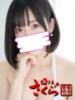 みやび 奥様さくら難波店（/）