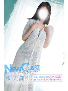 詩織(しおり) モアグループ厚木人妻城（本厚木/デリヘル）