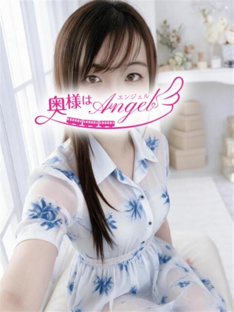 まとい 奥様はエンジェル 町田店(人妻待ち合わせ型&デリバリー)
