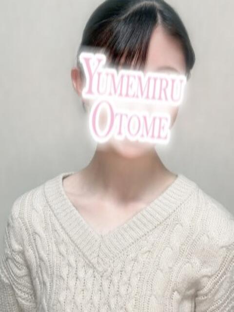 まあ 千葉人妻セレブリティ（ユメオト）（人妻デリヘル）