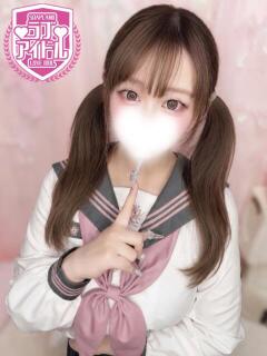 藤宮れお ラブアイドル（桜町(土浦市)/ソープ）