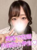 ゆき 渋谷さーくる（渋谷/デリヘル）