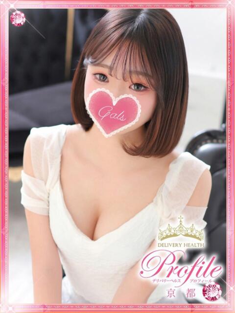 かずは プロフィール 京都店(デリヘル)