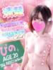 ぴの ドM女学園大阪（/）