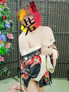 永野(ながの) 人妻最後の砦 水戸店（天王町(水戸市)/デリヘル）