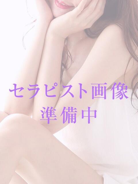 花宮まい 癒しのマダム（【非風俗】メンズエステ）
