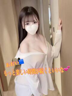 あおい