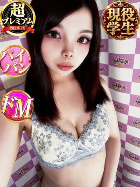 ひいな 奥様特急 立川店(人妻系デリヘル)