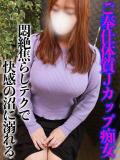 けい 上野デリヘル倶楽部（鶯谷/デリヘル）