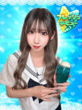 ゆな アオハル学園（池袋/おっパブ・セクキャバ）