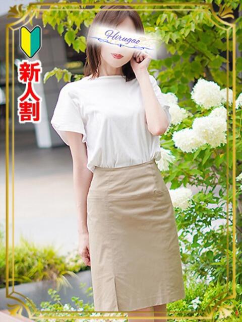 緒方 昼顔妻 五反田店（人妻系デリヘル）