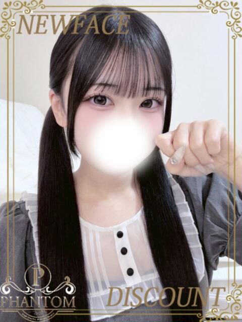 ななか PHANTOM(ファントム)(デリヘル)