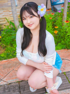 ひな