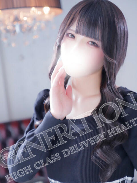 みりあ NEW GENERATION（デリヘル）