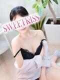 つみき sweet kiss（吉原/ソープ）