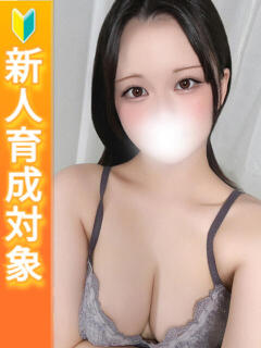 いおり