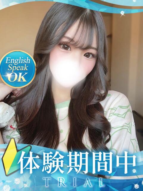 すぐみ クラブ バレンタイン大阪（素人美女専門デリヘル）